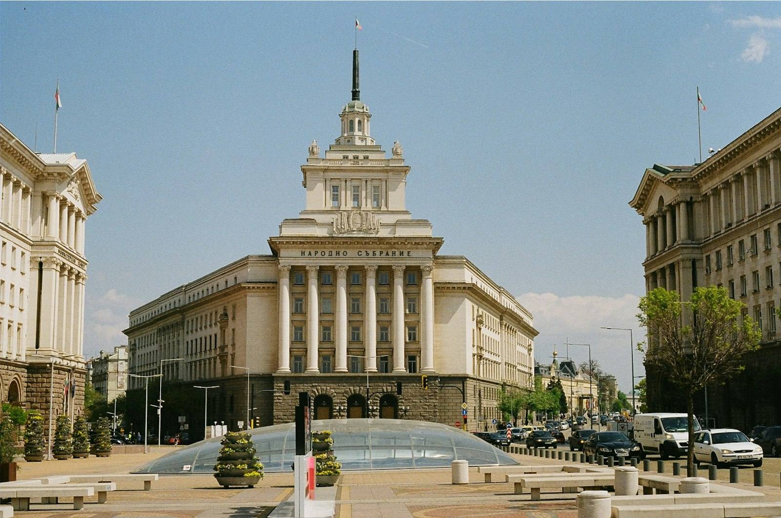 София — Болгария