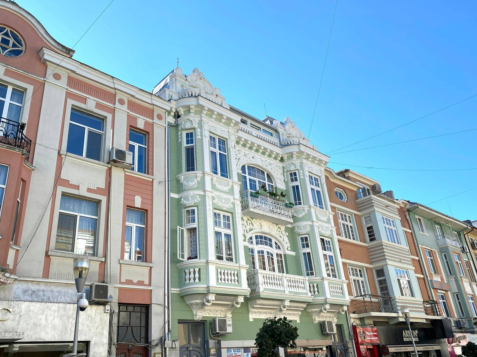 Варна — Болгария