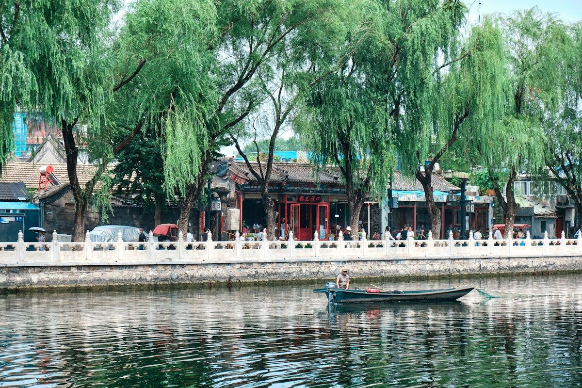 Озеро Хоухай (Houhai)