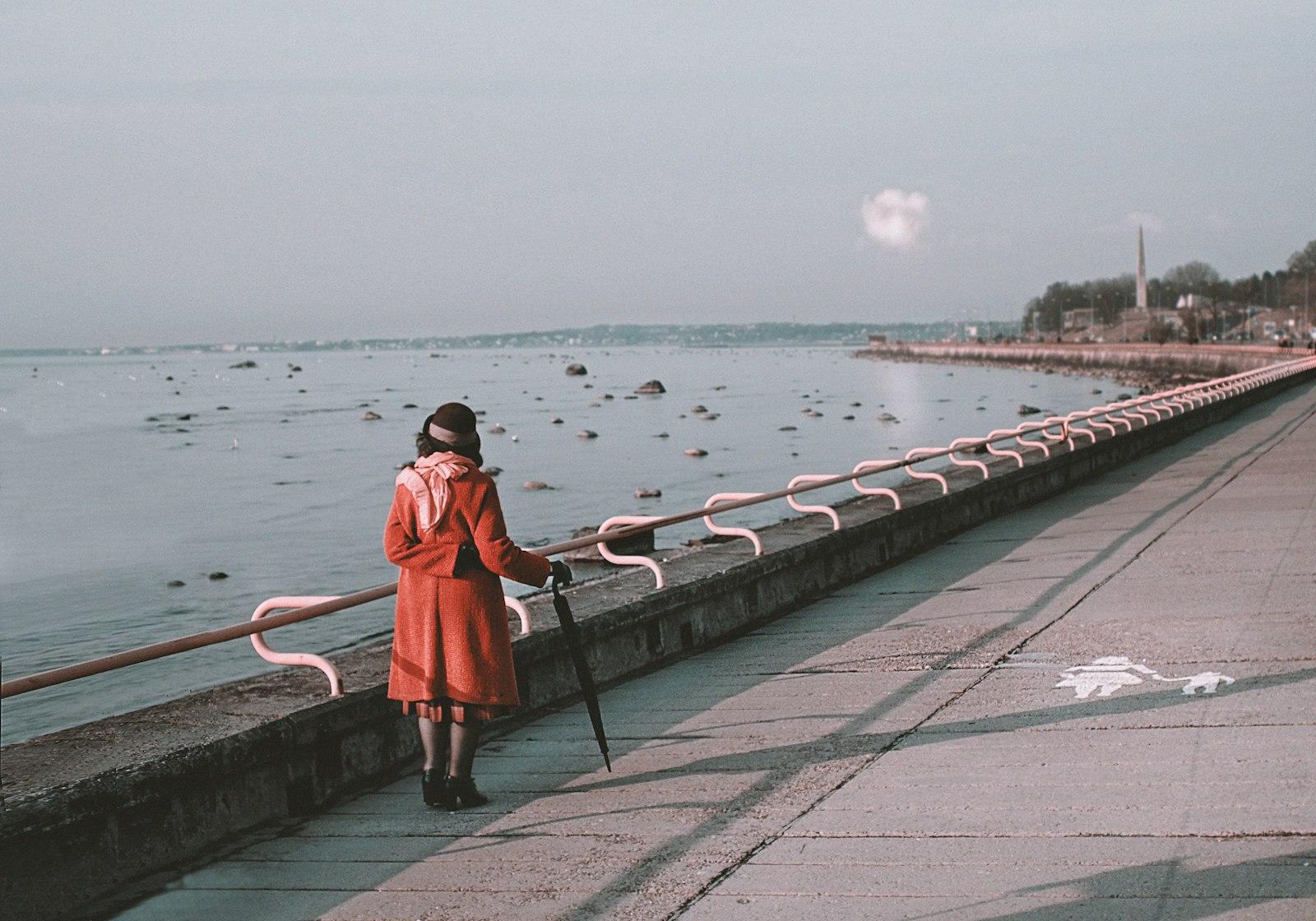 Пирита