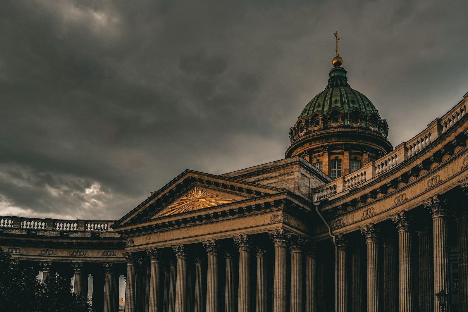 Санкт-Петербург — фото 2