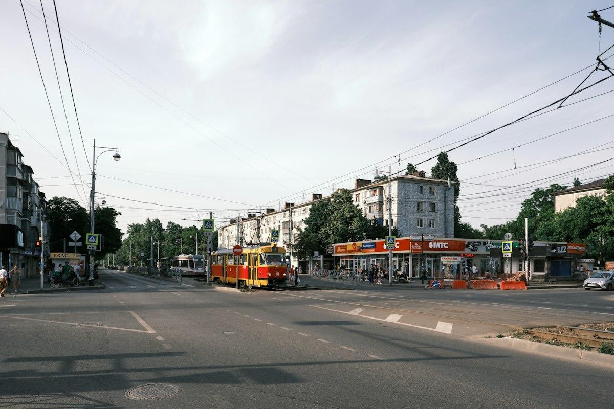 Парк Краснодар (Галицкого)