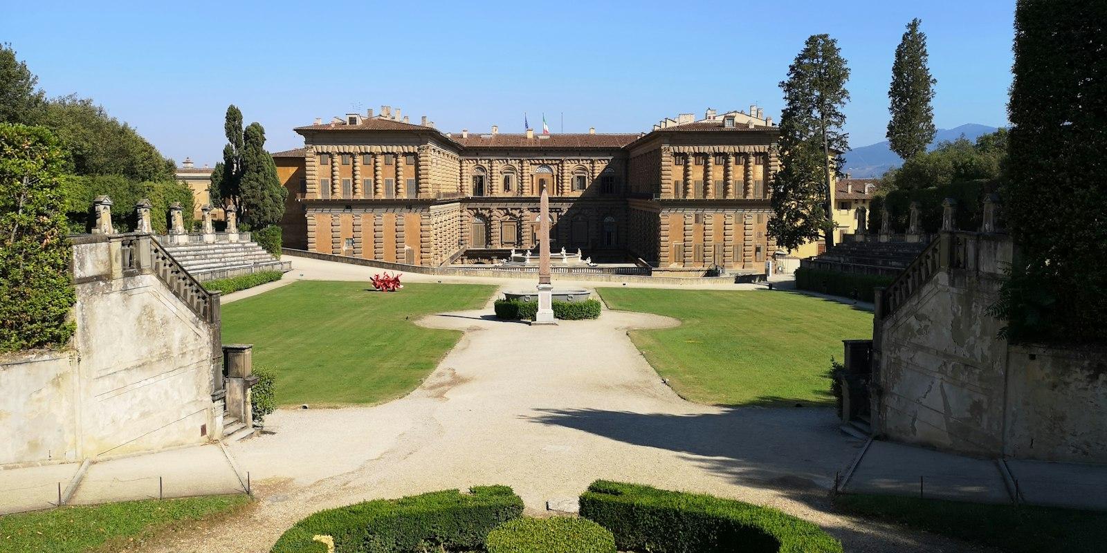 Сады Боболи