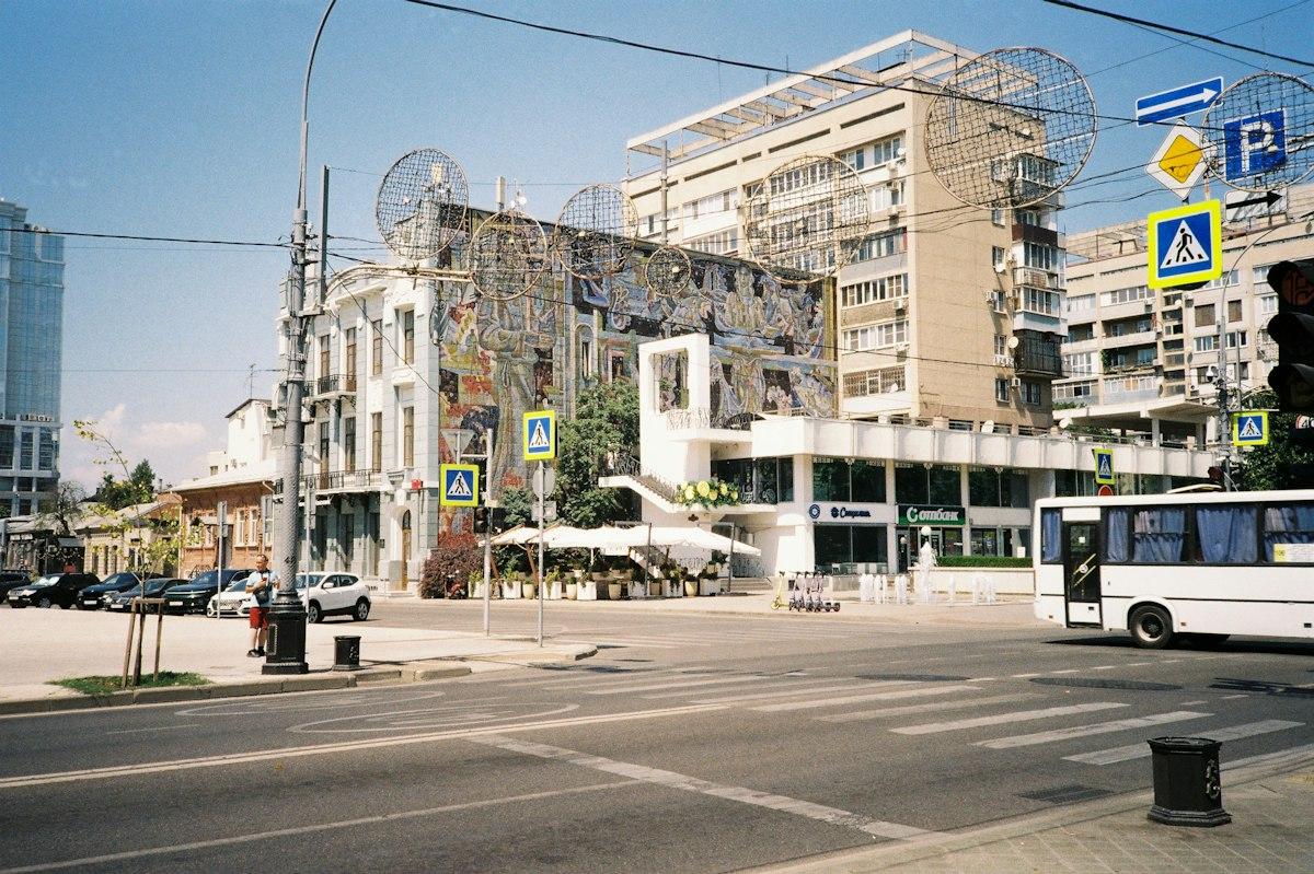 Театральная площадь