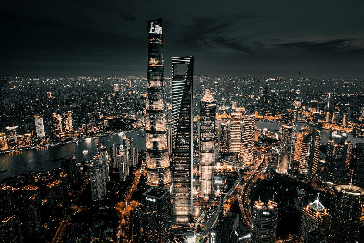 Обзорная площадка Shanghai Tower