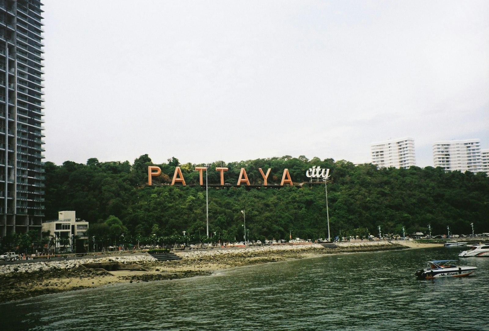 Pattaya — фото 6