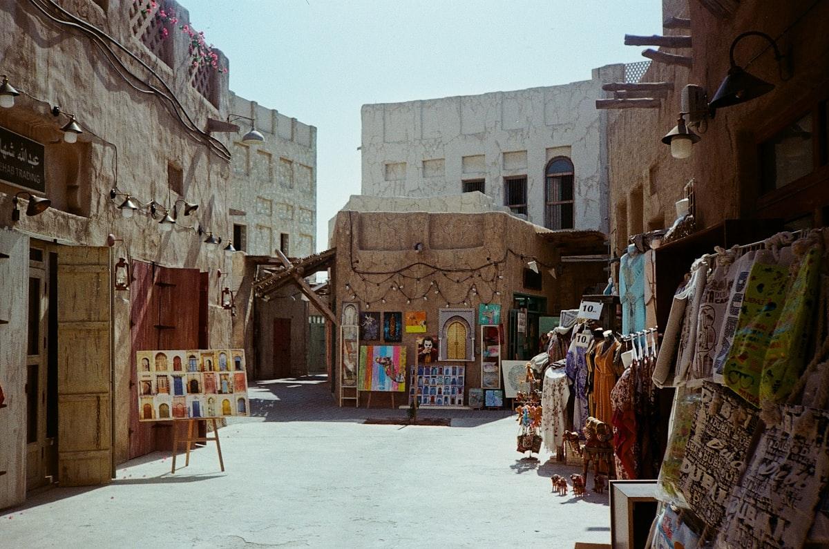 Alserkal Avenue