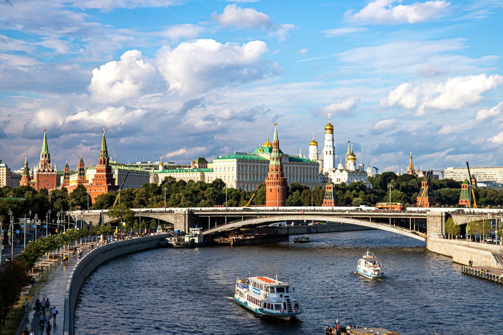 Moscow — фото 5