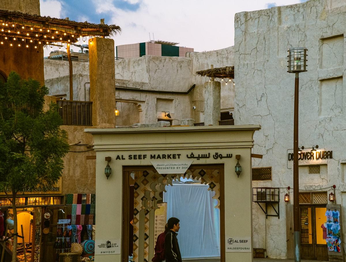 Dubai Spice Souk