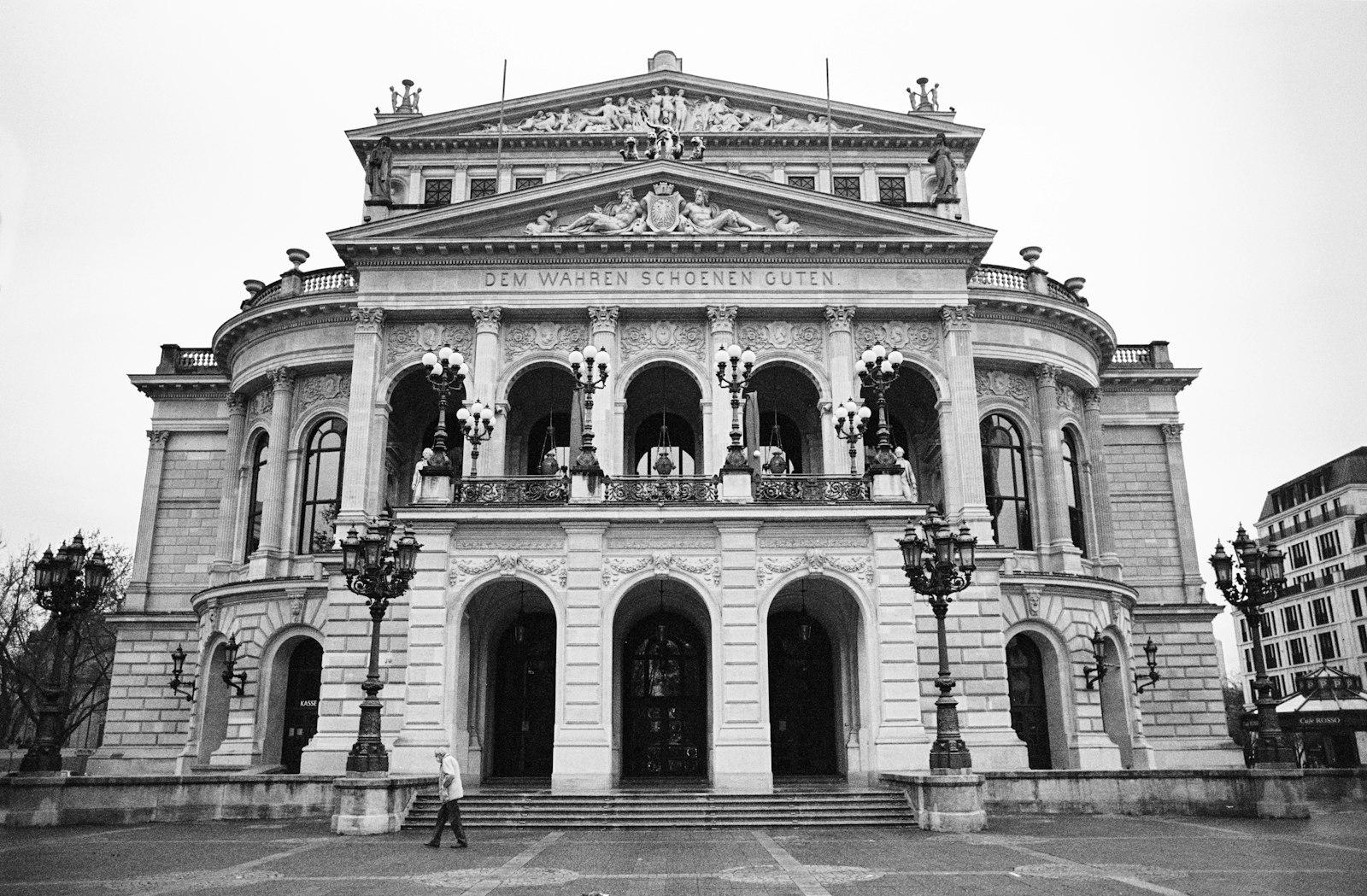 Старая опера (Alte Oper)