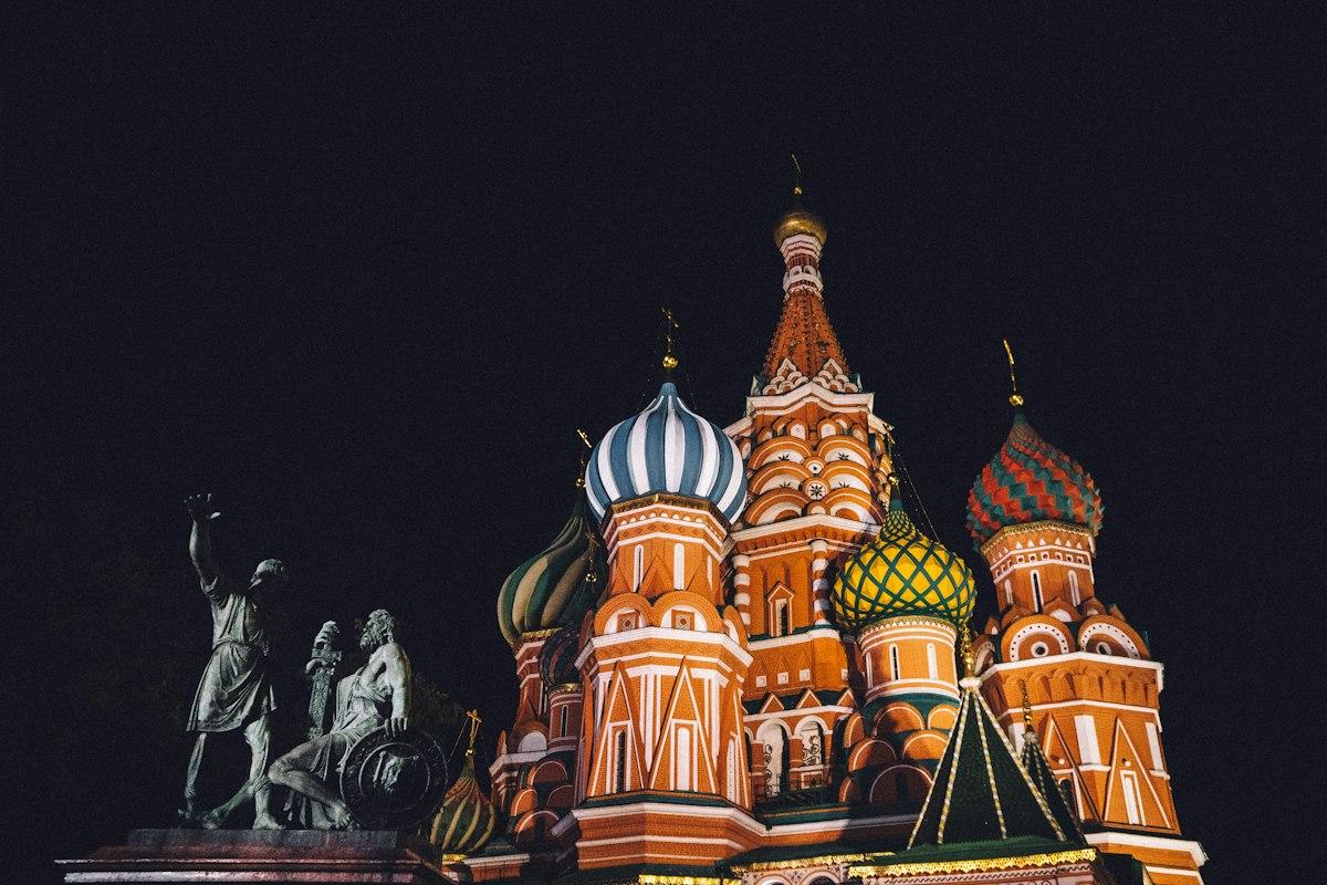 Красная площадь и ГУМ