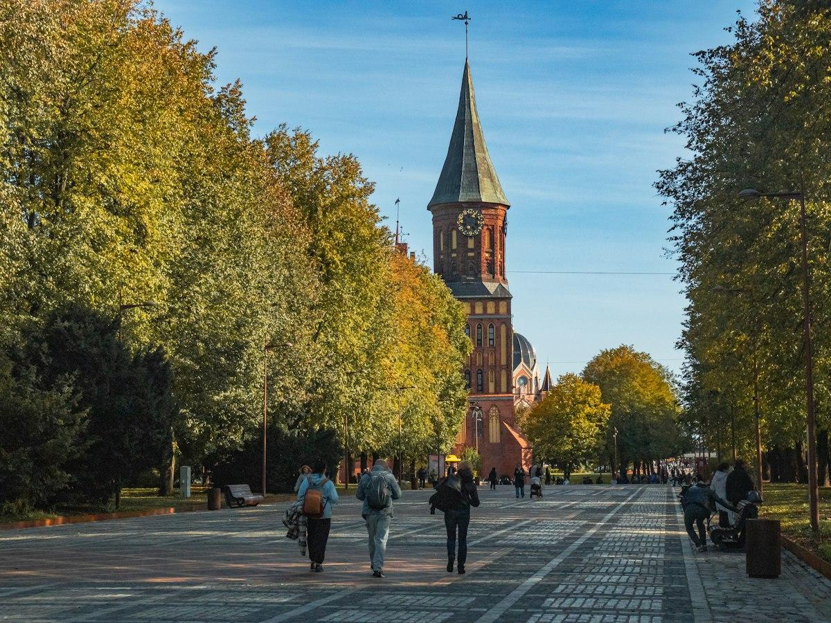 Рыбная деревня
