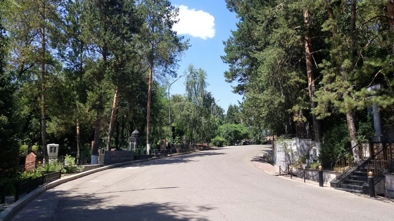Арбат (улица Жибек Жолы)