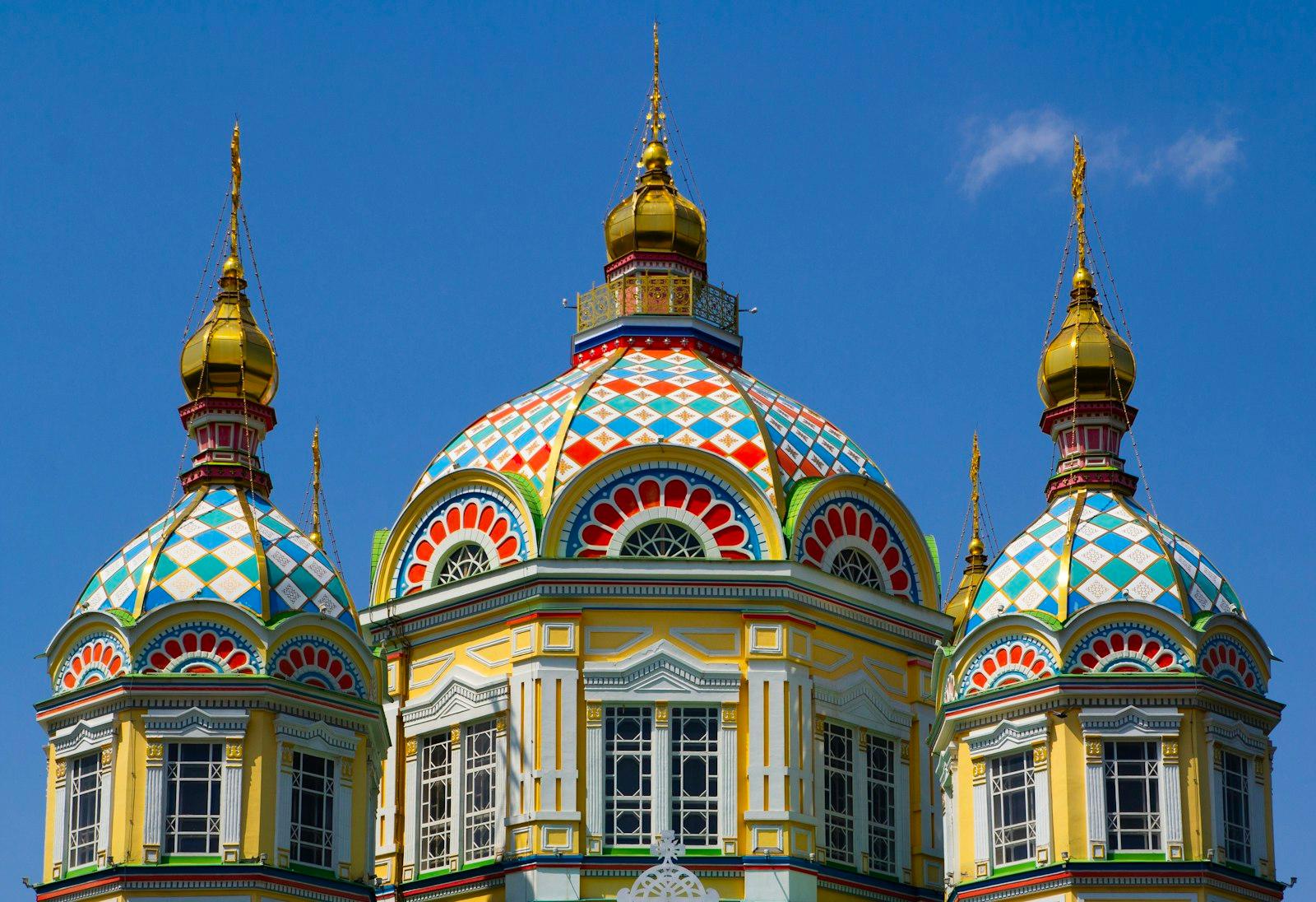 Панфилов парк и Вознесенский собор
