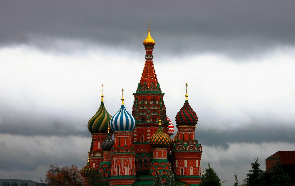 Красный Октябрь