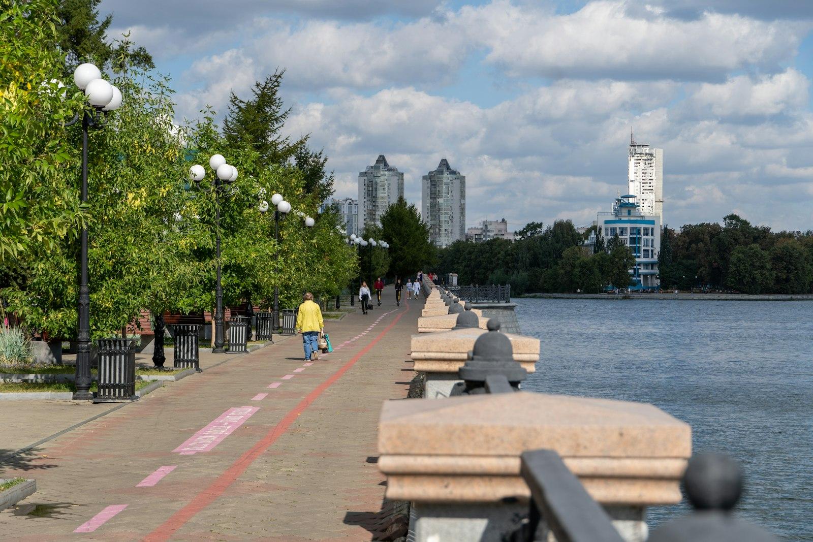 Yekaterinburg — фото 6