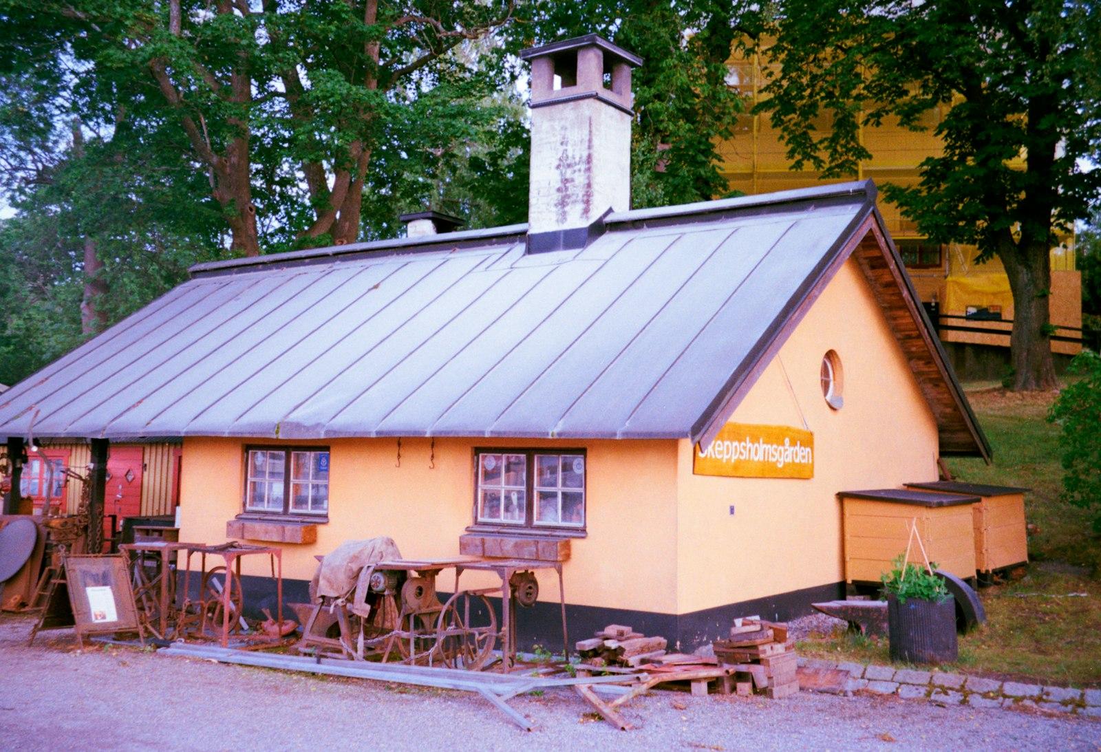 Скансен