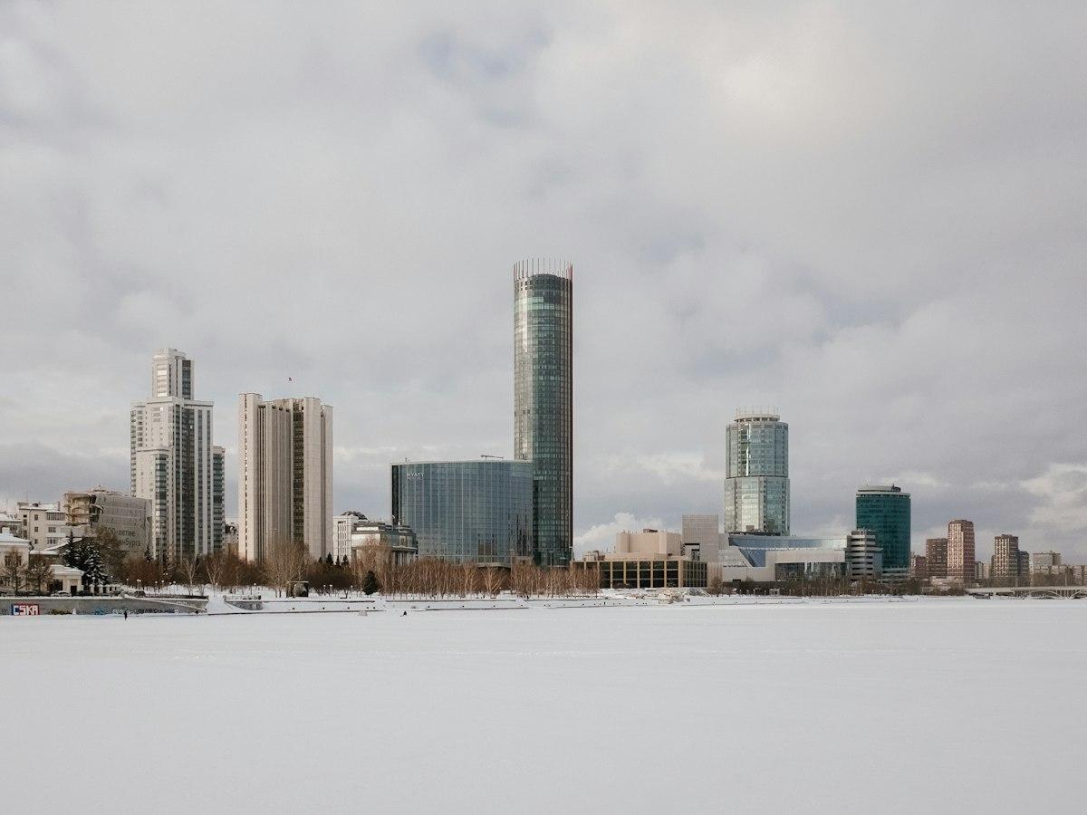 Yekaterinburg — фото 3