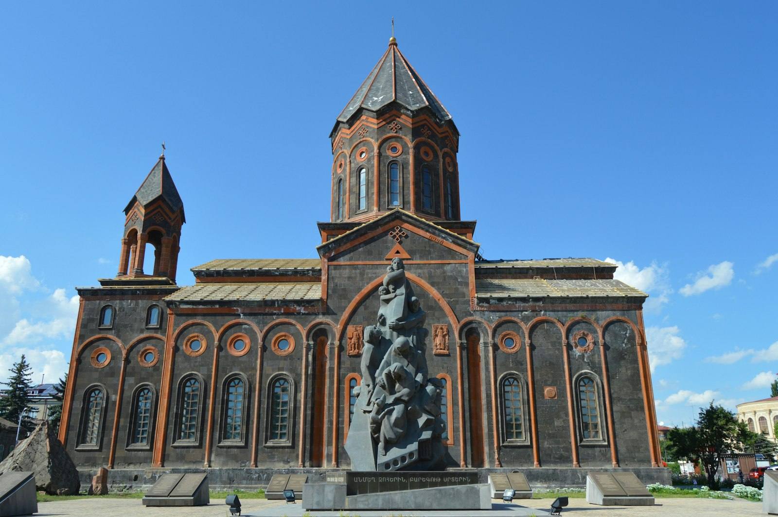 Гюмри — Армения